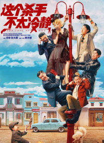 亚洲综合激情九月婷婷